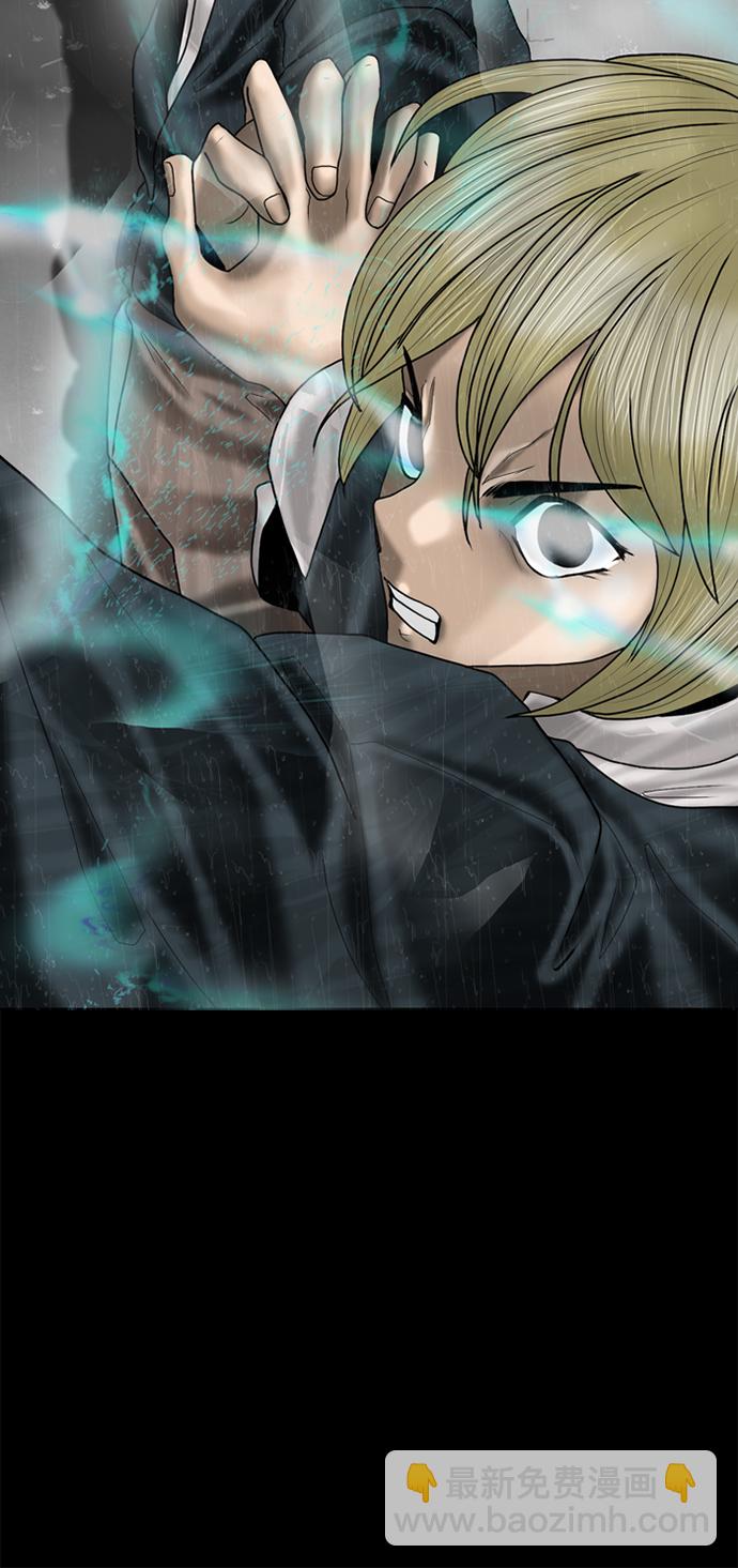 第79话59