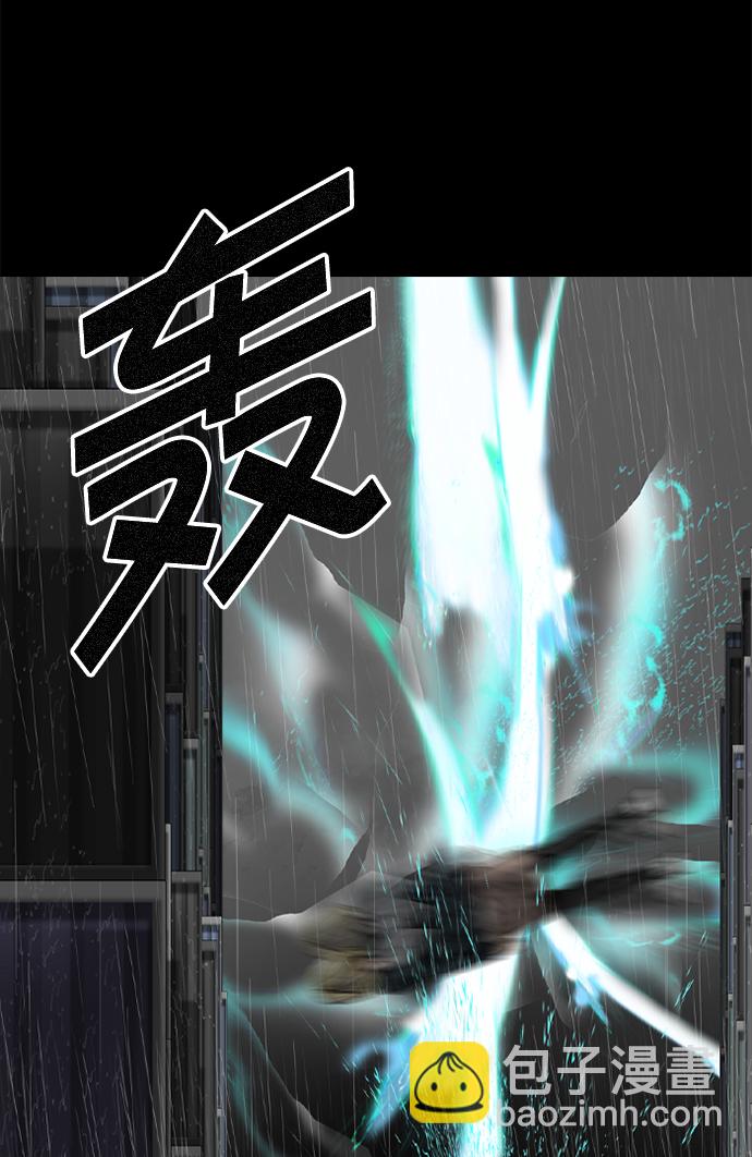 第80话18