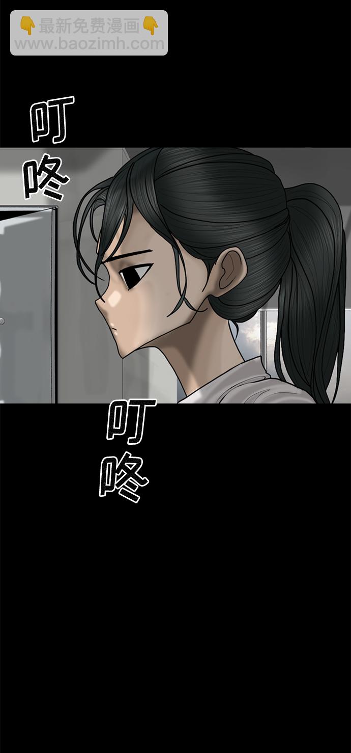 第80话36
