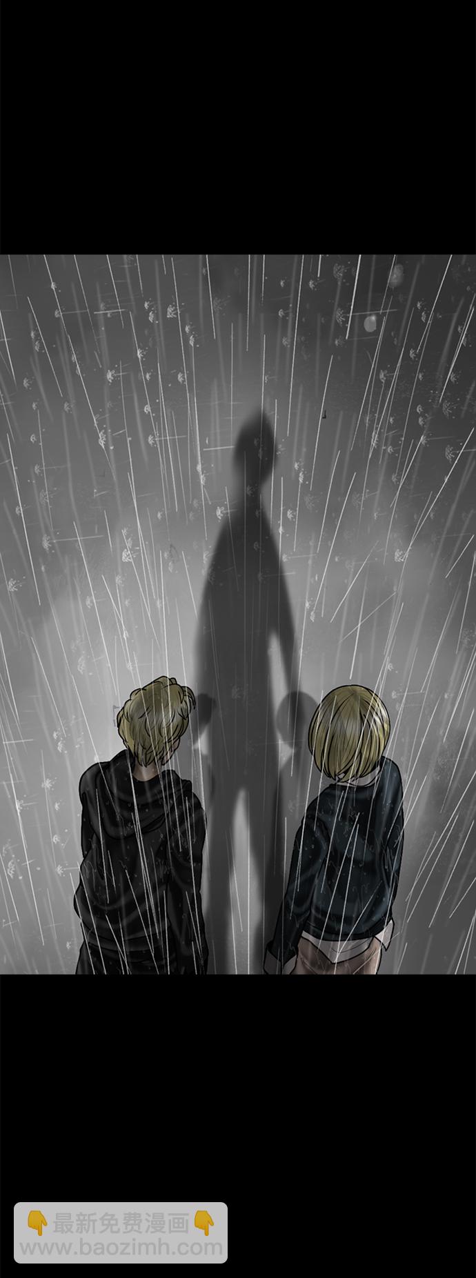 第80话43