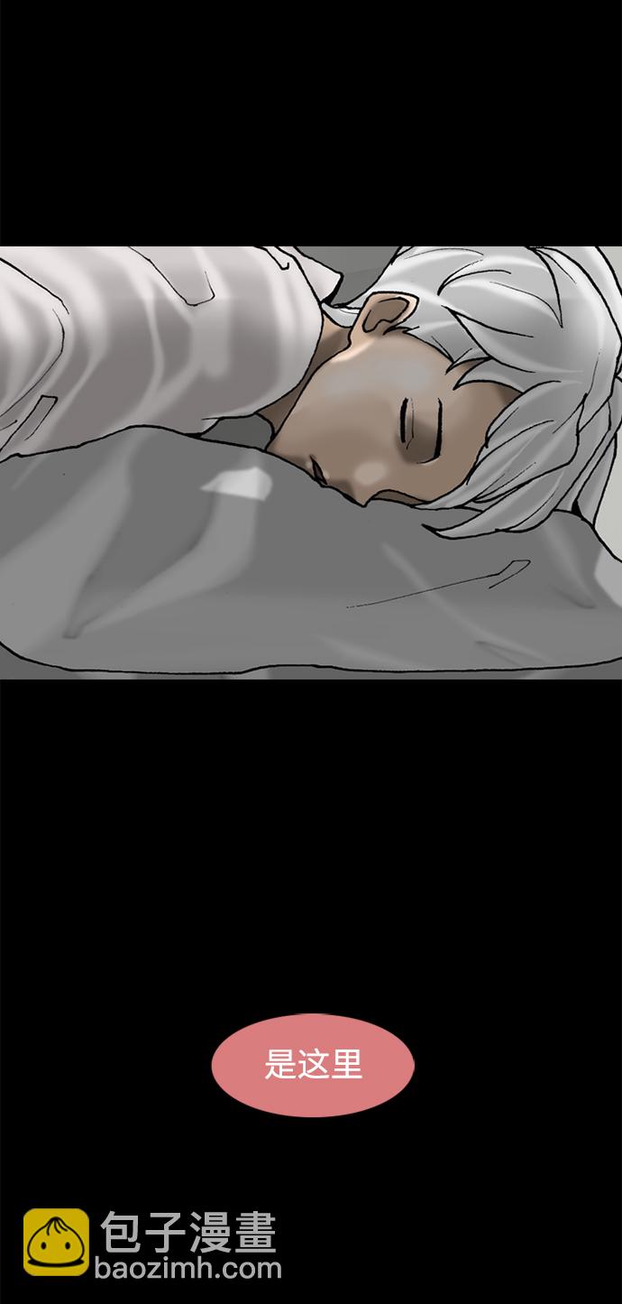 第81话58