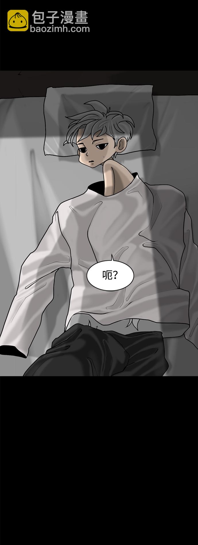 第81话61