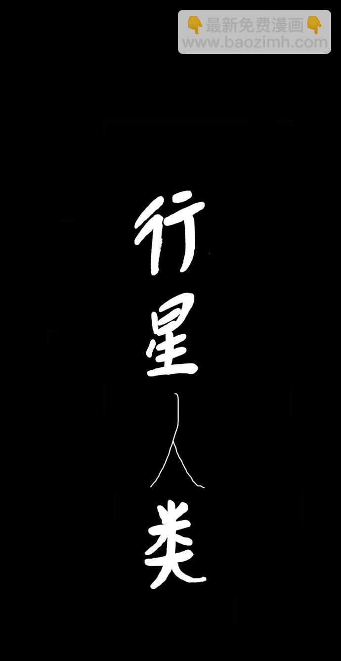 第82话1