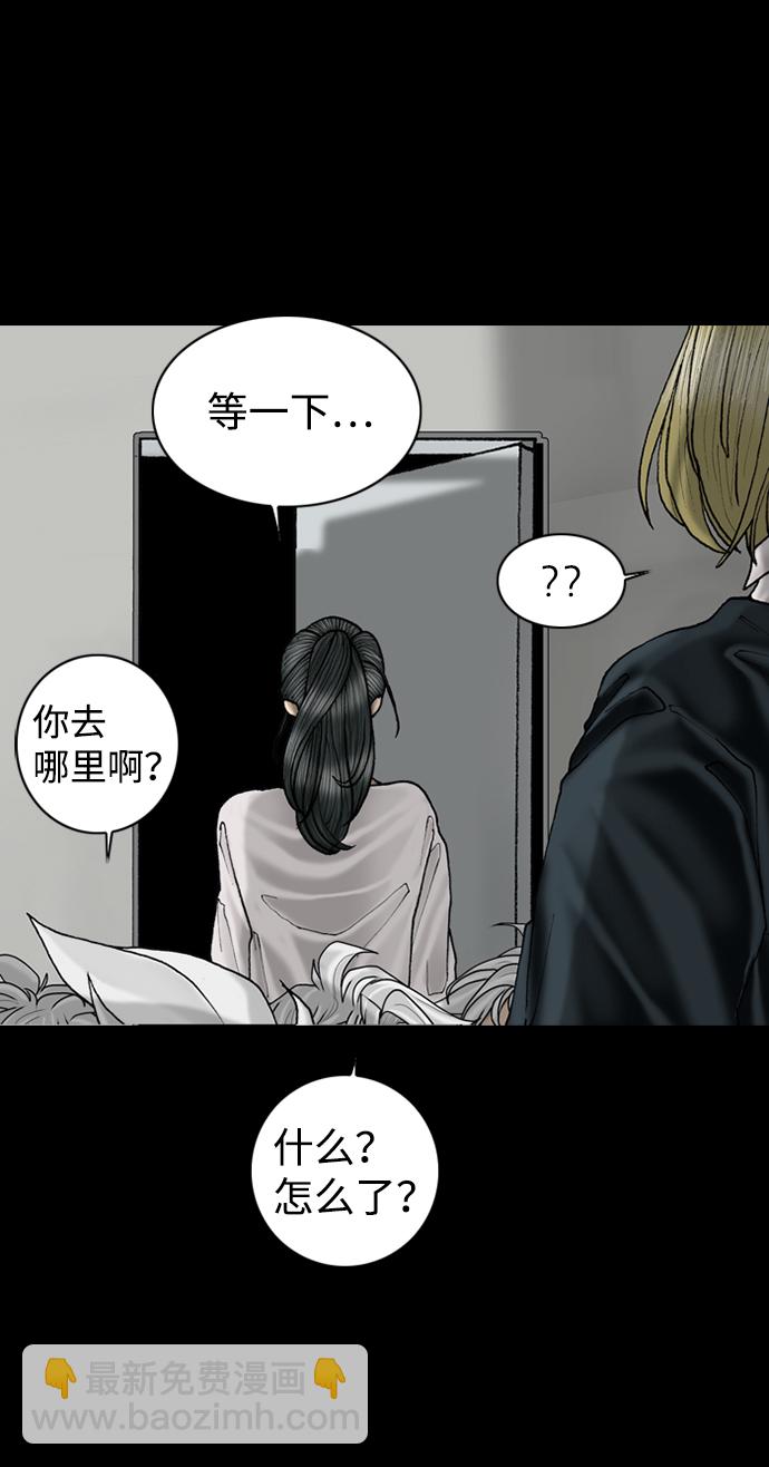 第82话55