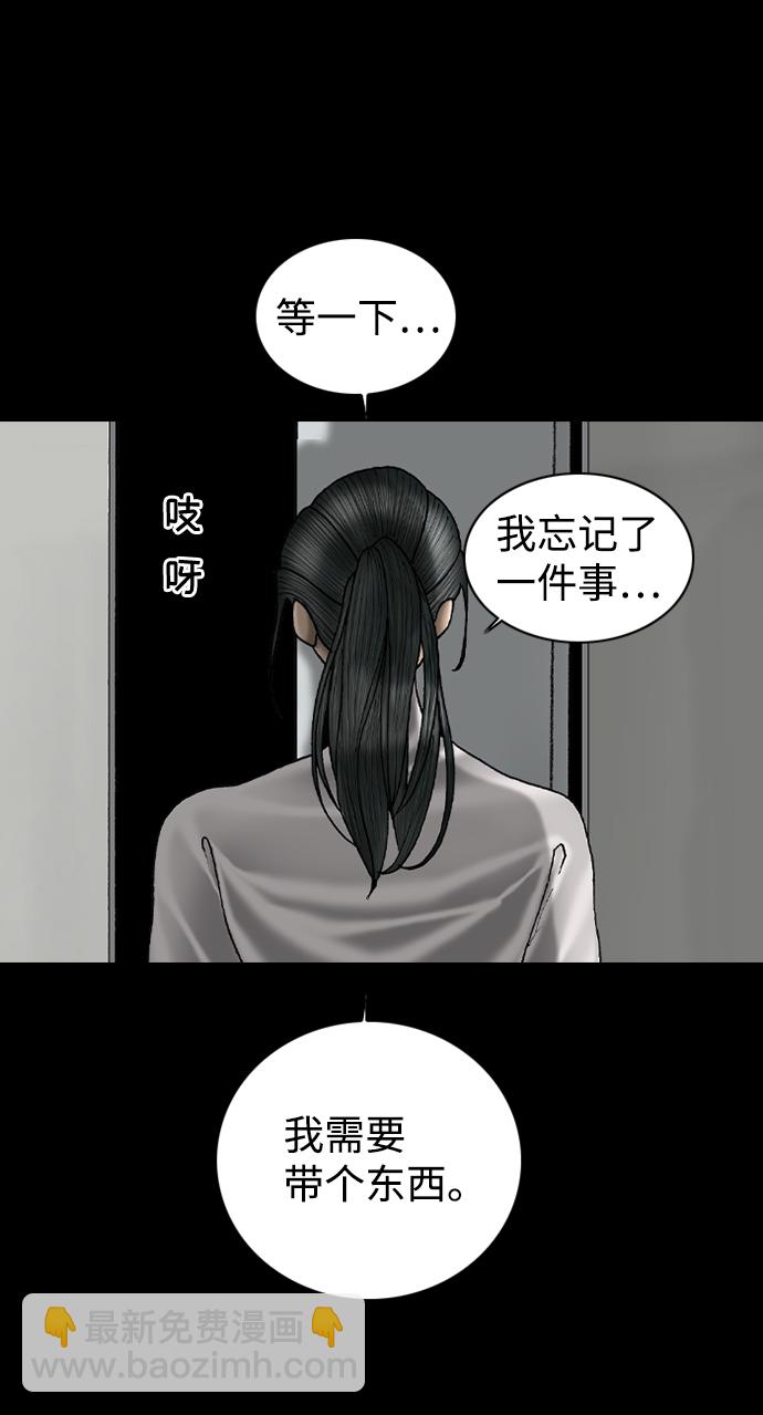 第82话56