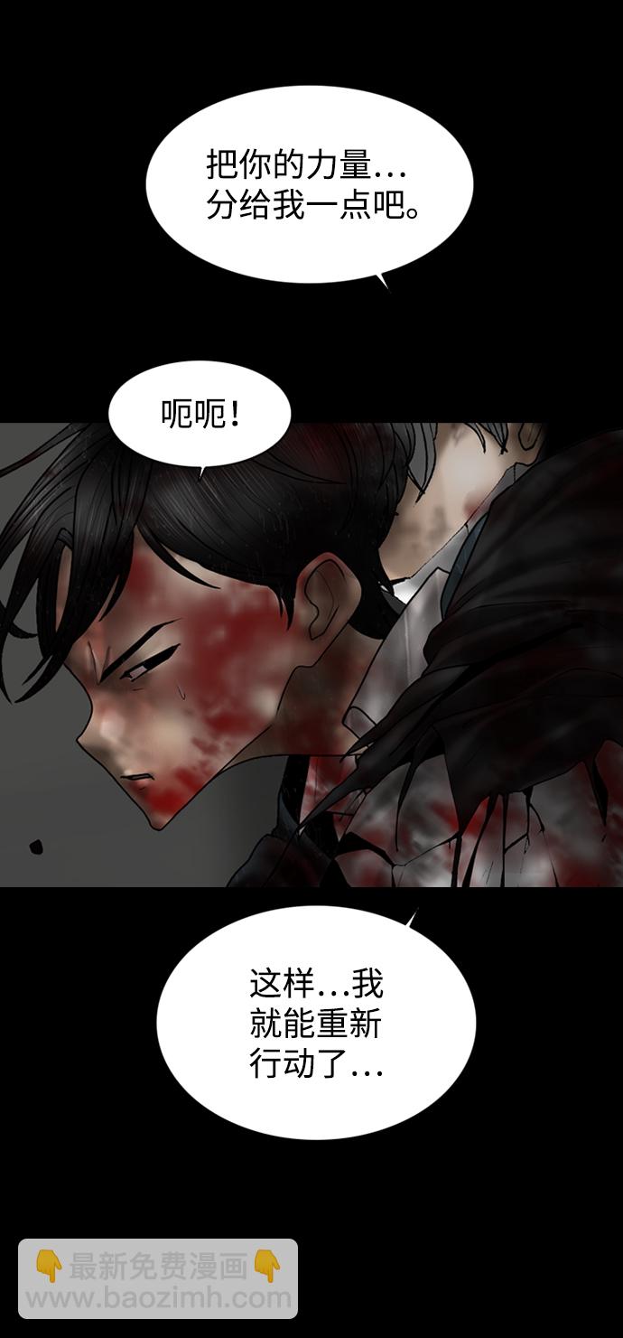 第82话59