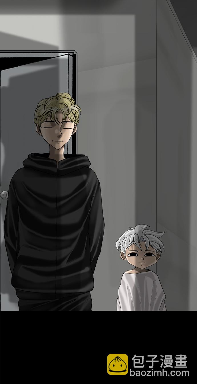 第84话51