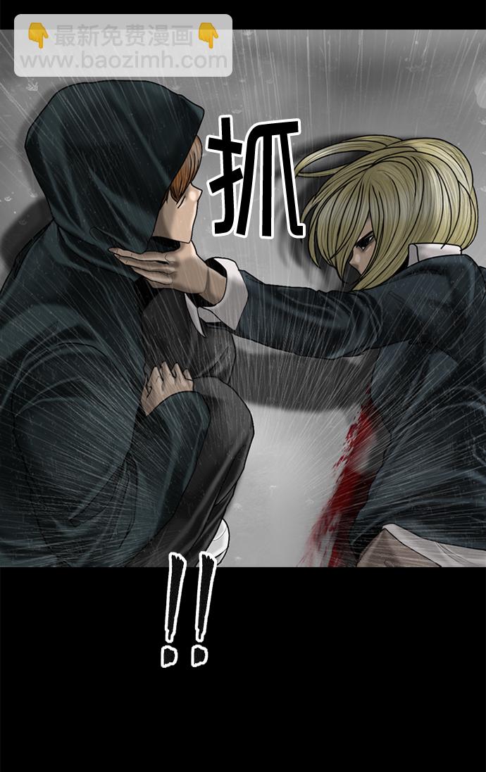 第85话52