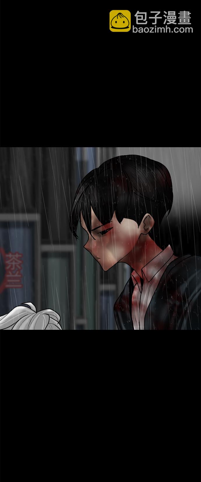 第86话15