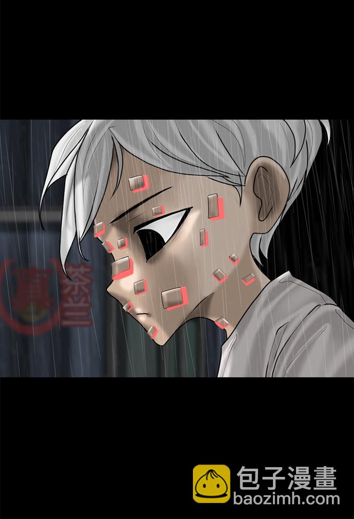 第86话20