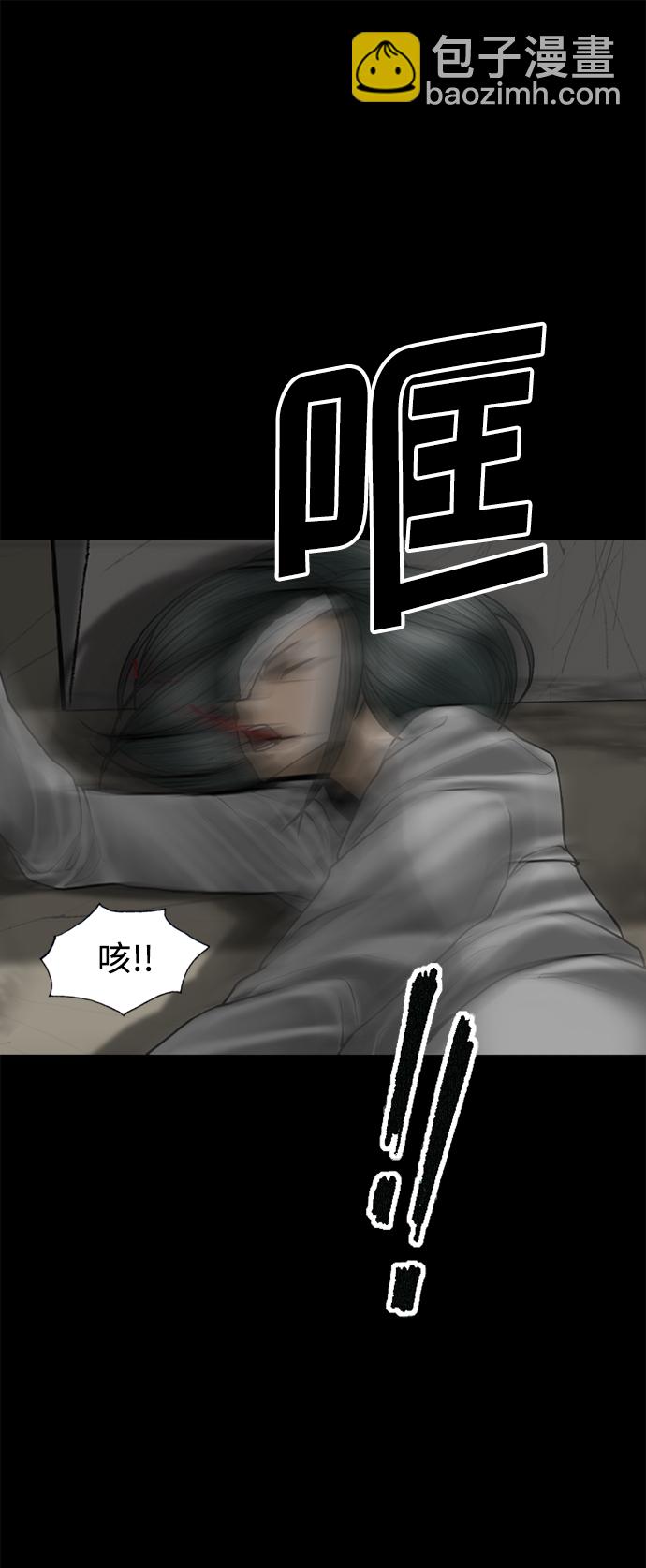 第87话41