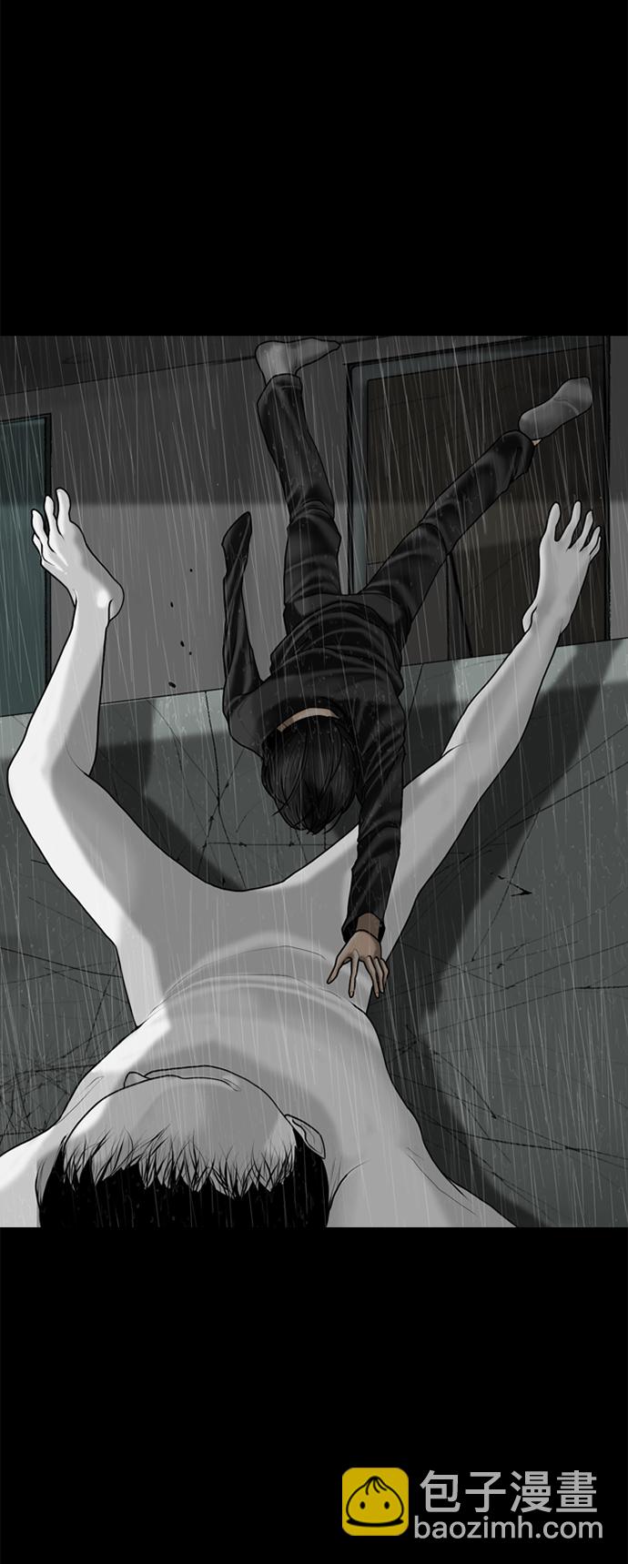 第87话43