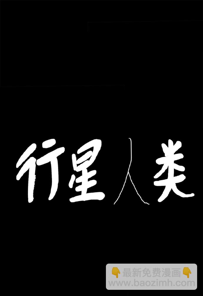 第89话1