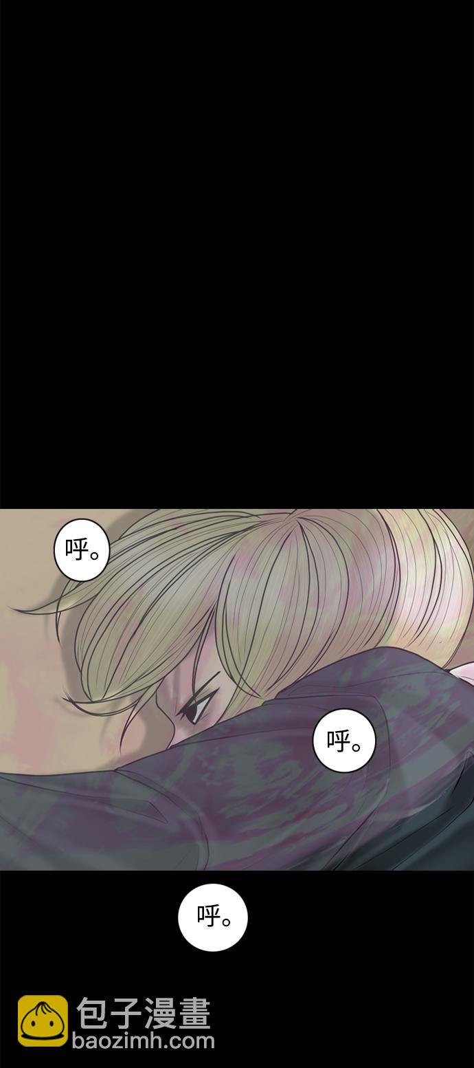 第89话34