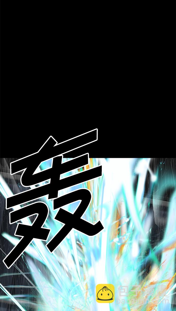 第91话14