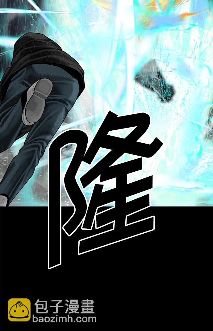 第91话15