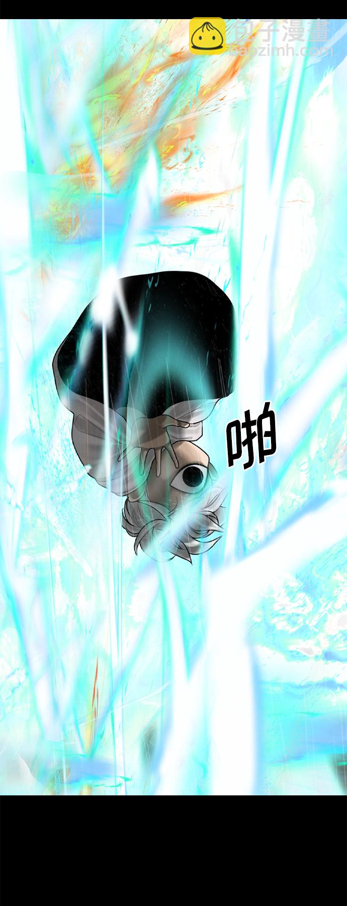 第91话16
