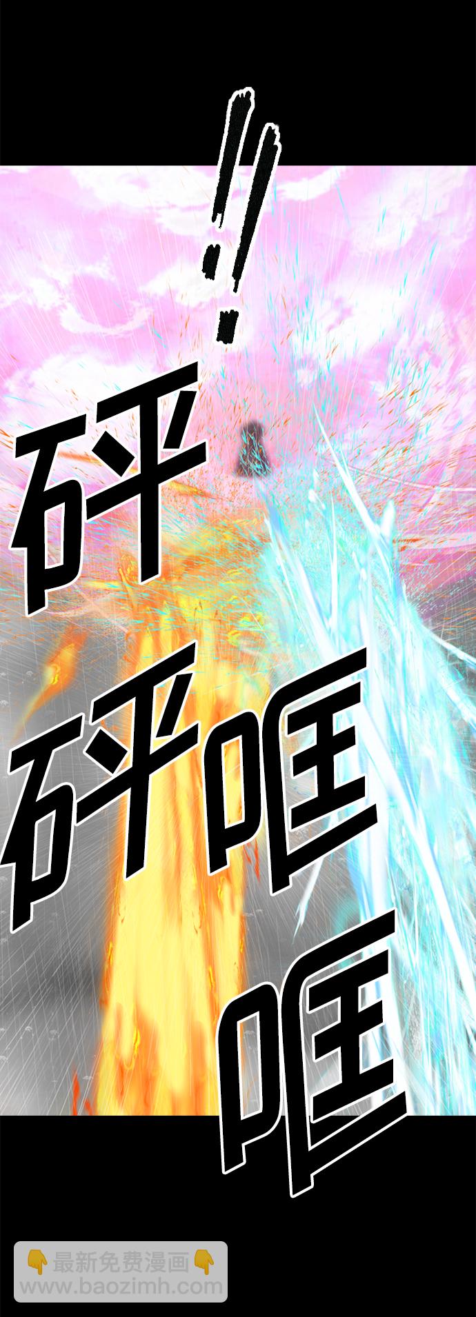 第91话23