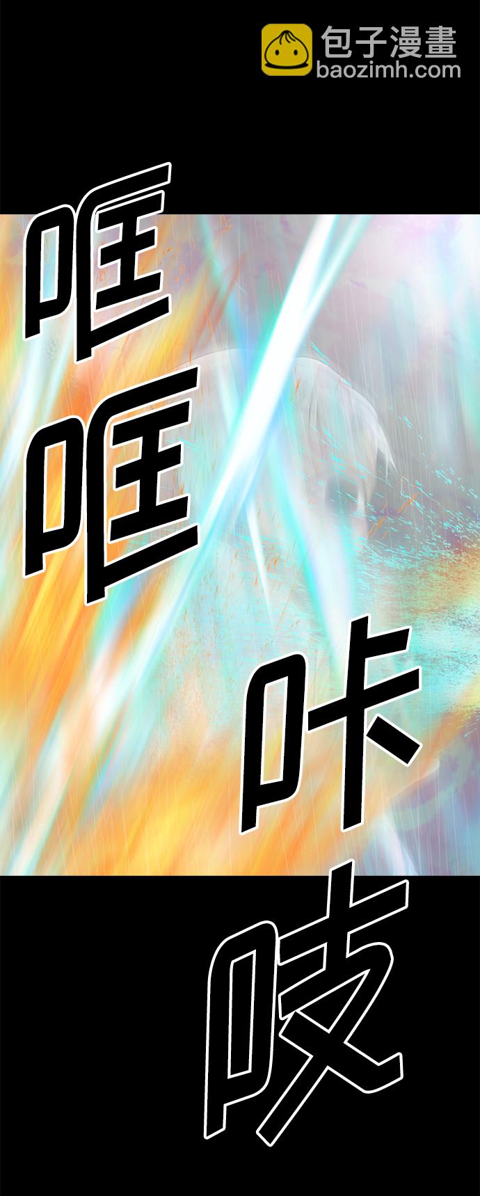 第91话24