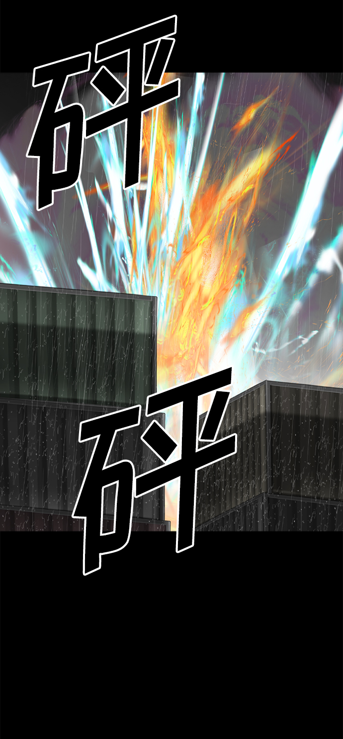 第91话25