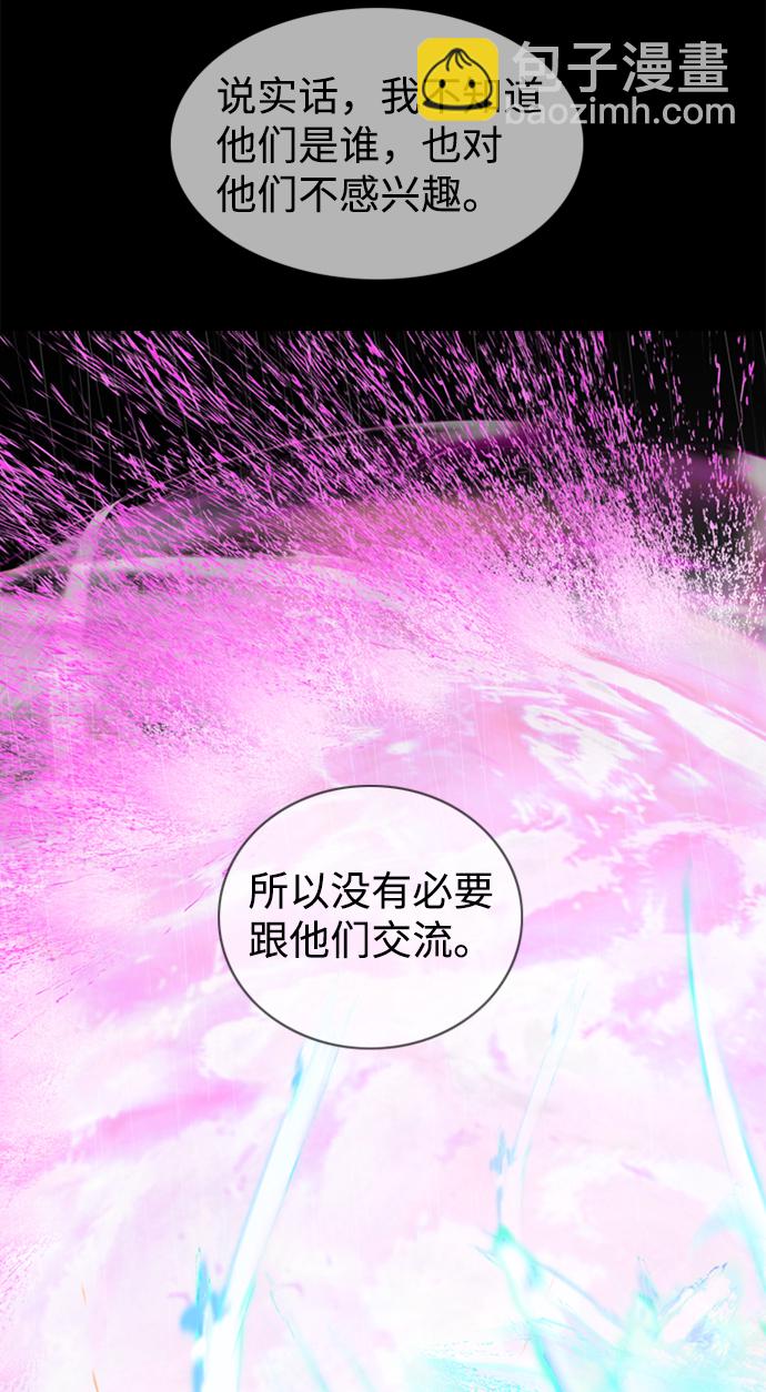 第91话34