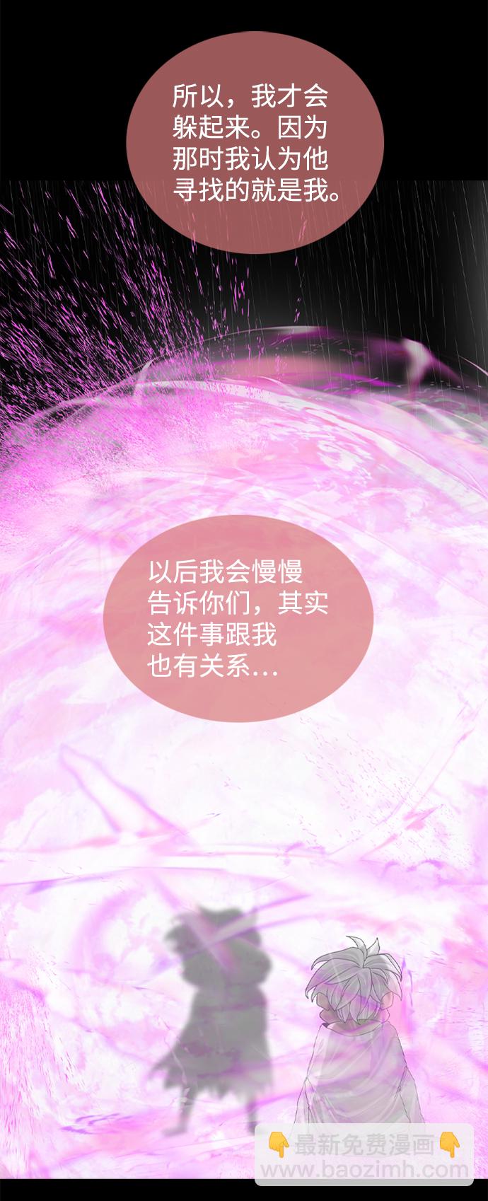 第91话51