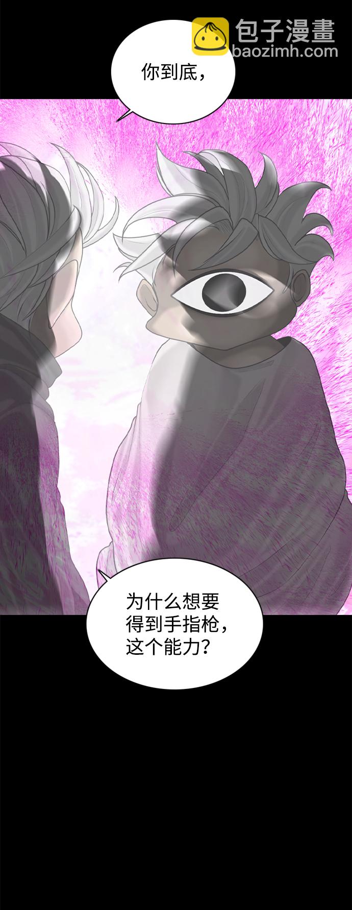 第91话60