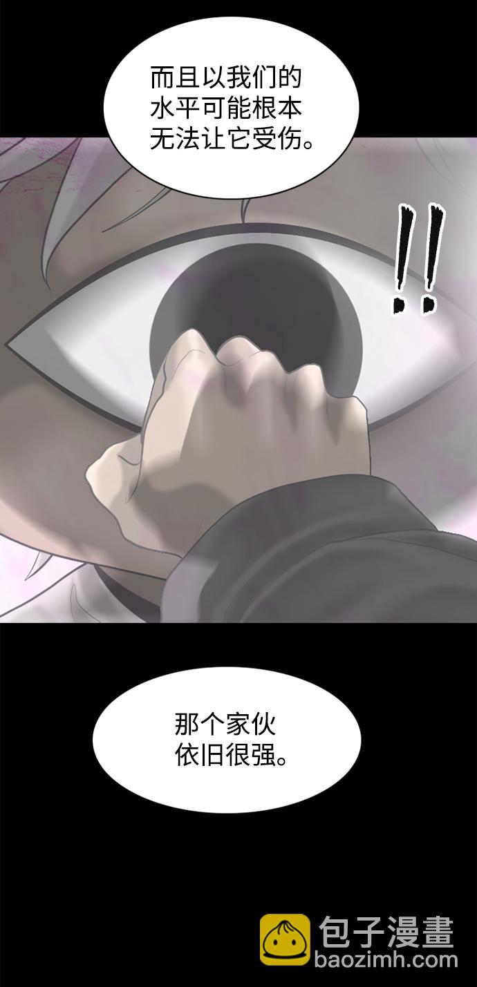 第92话15