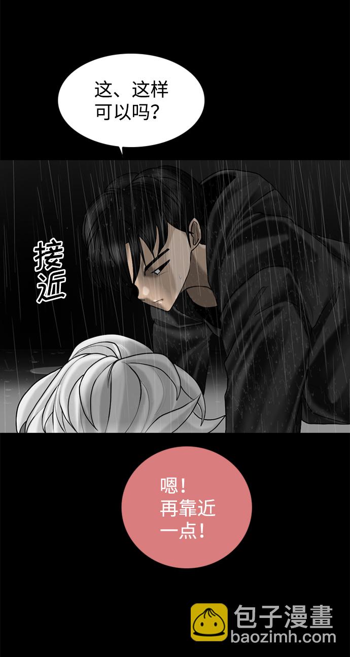 第92话19