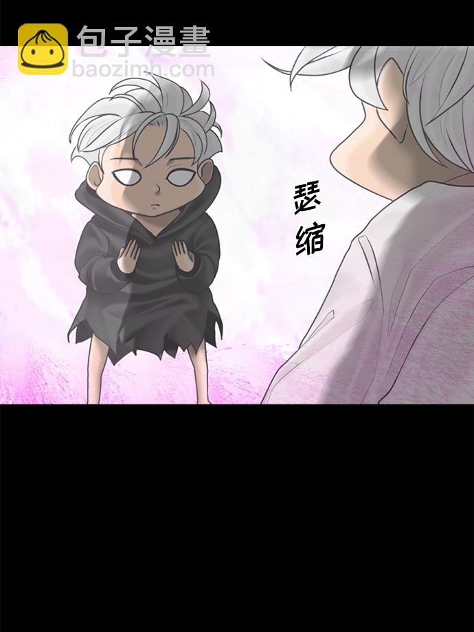 第92话27