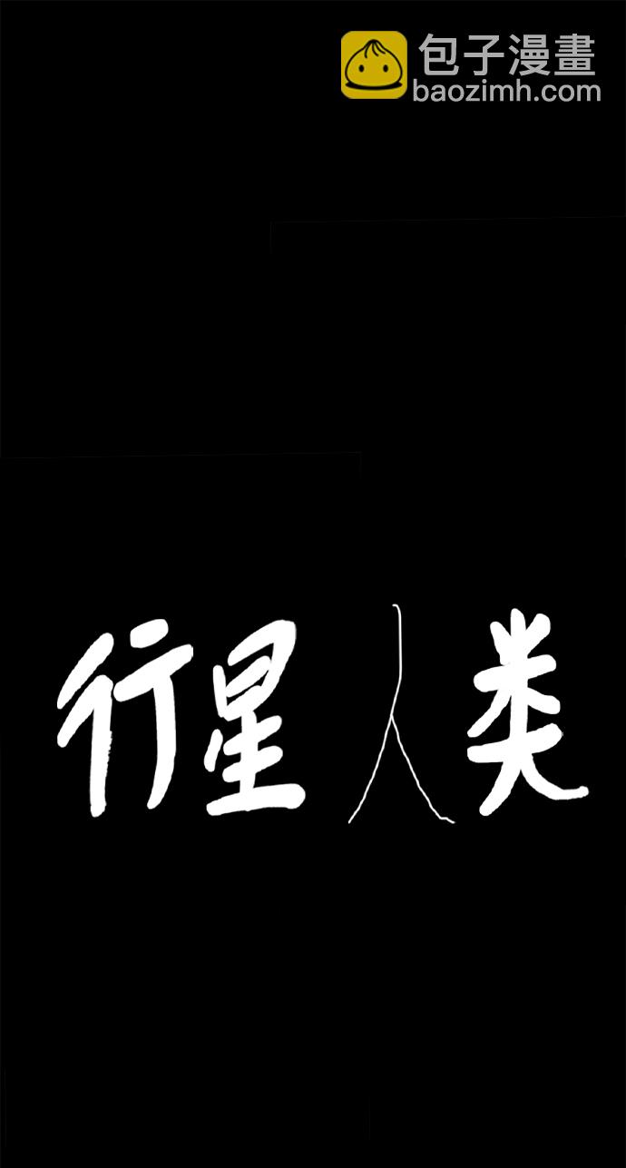 第93话1