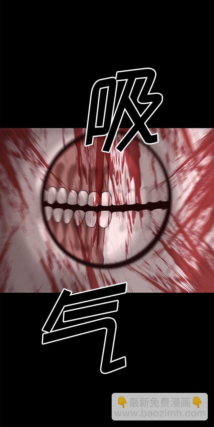 第93话10