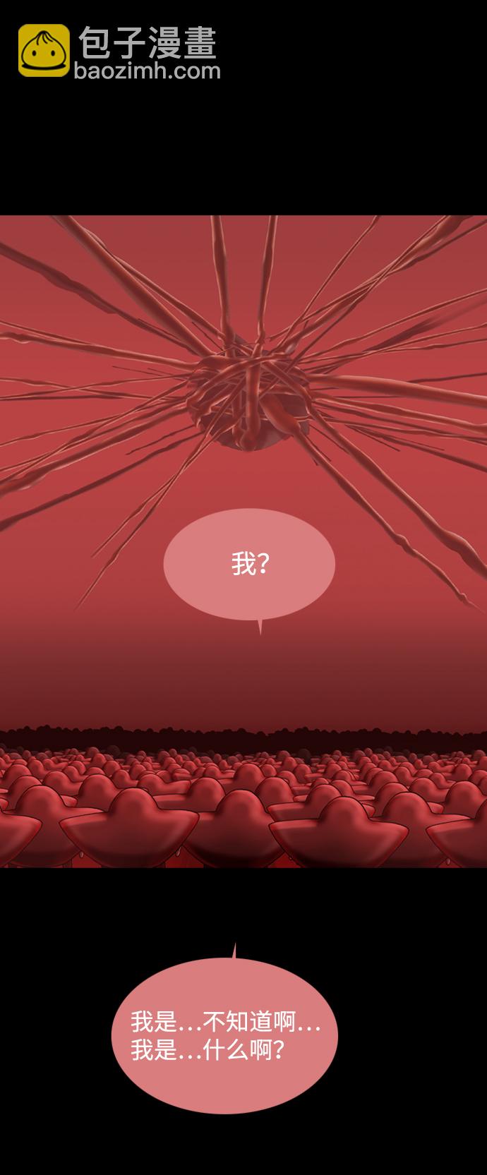 第93话50