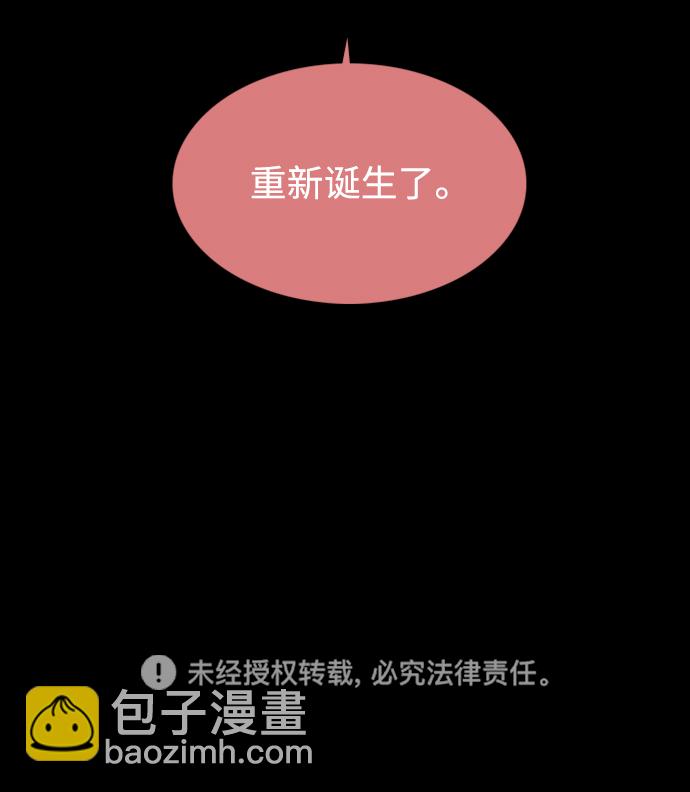 第93话55