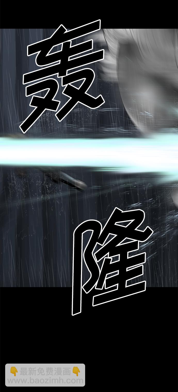 第95话14