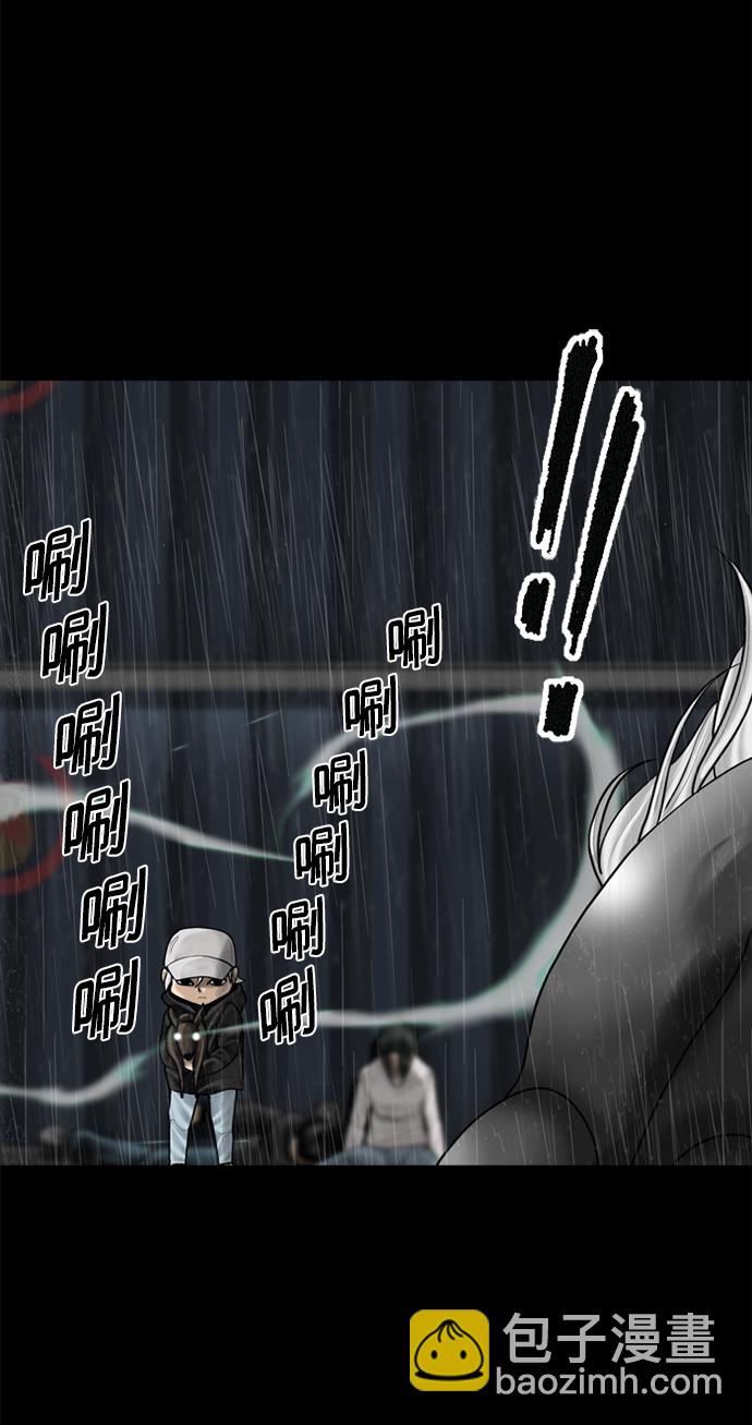 第95话15