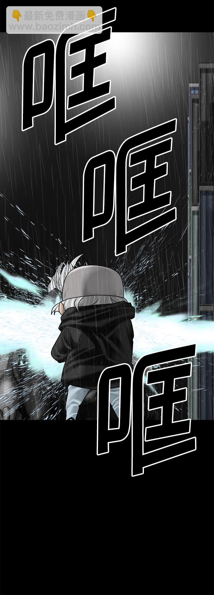 第95话39