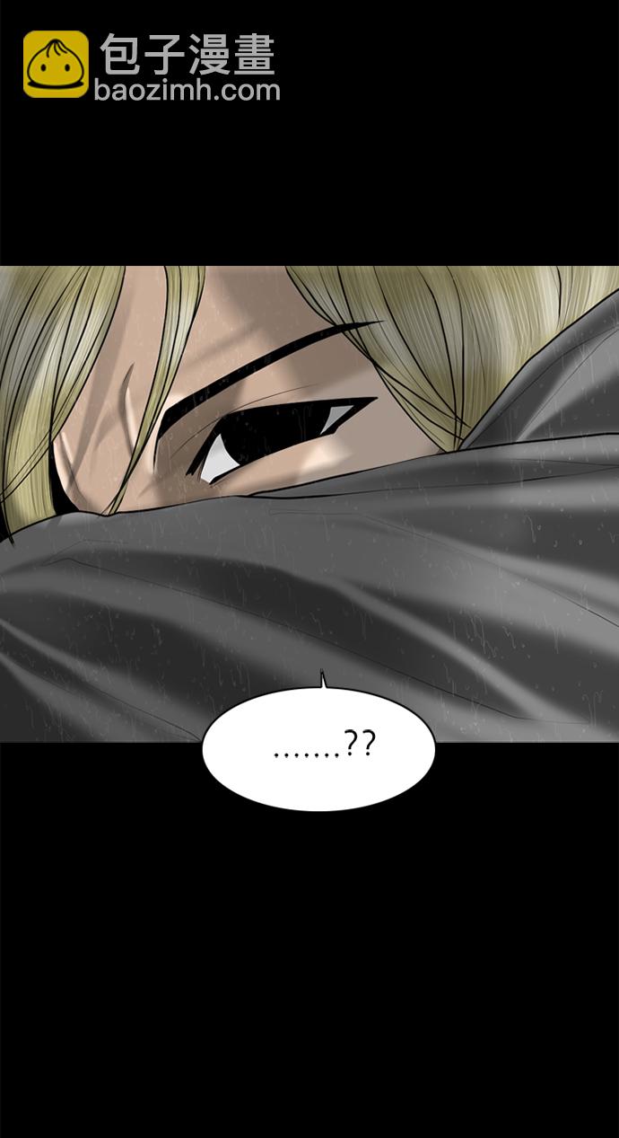 第95话51