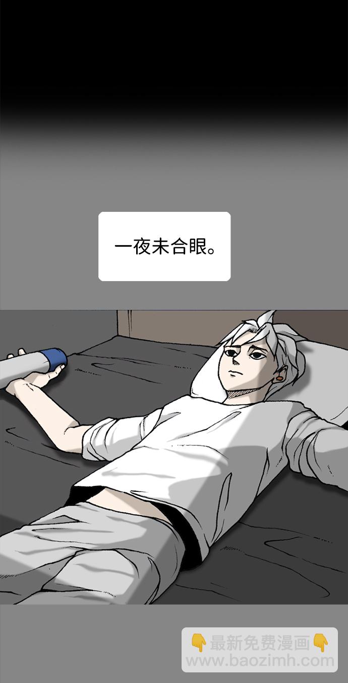 第96话37