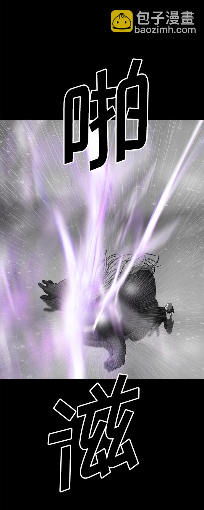 第96话42