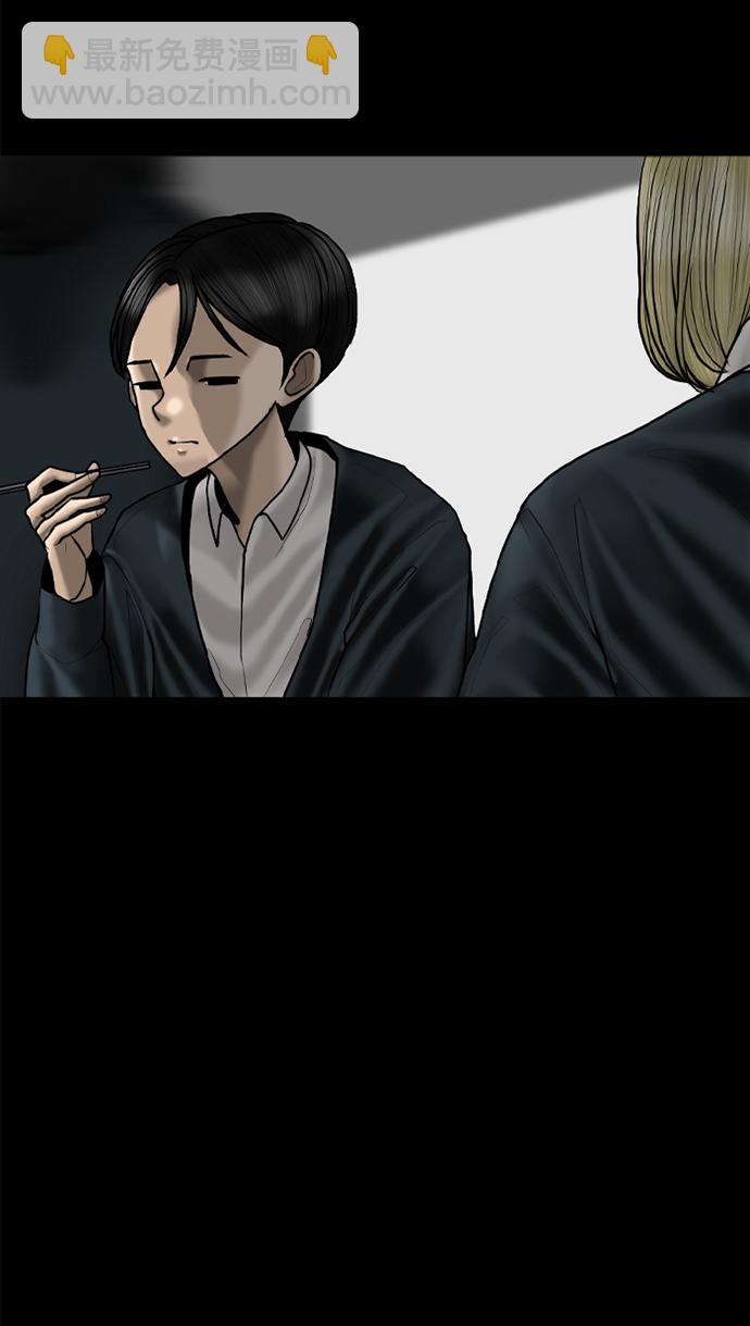 第97话15