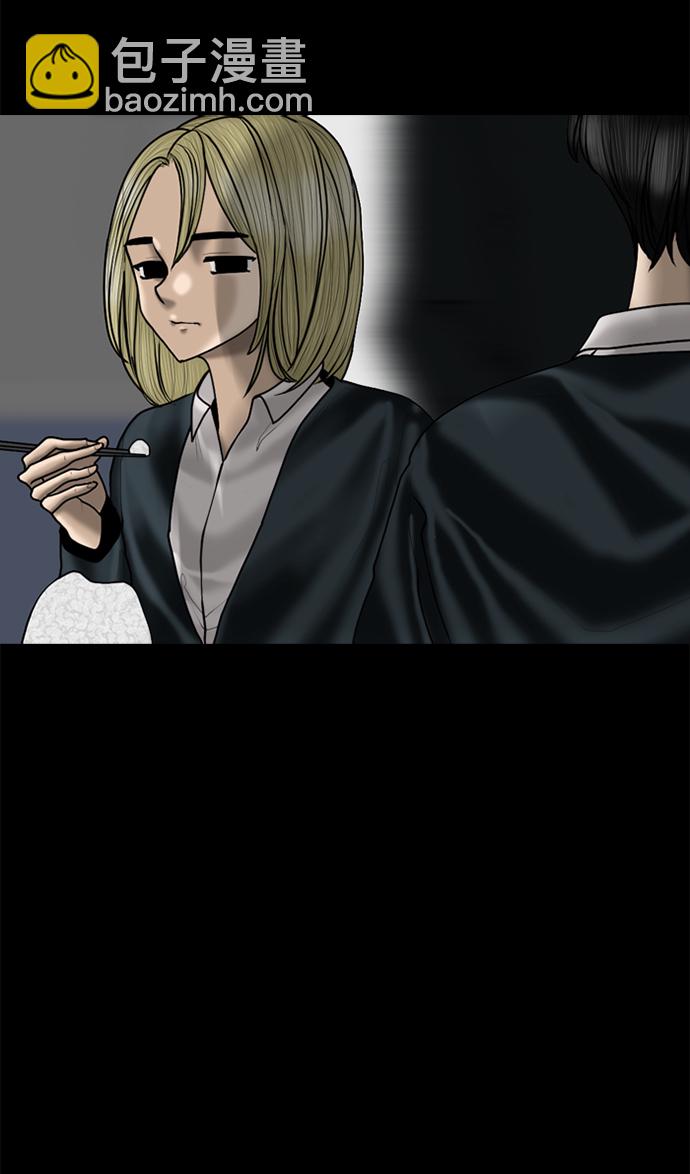 第97话16