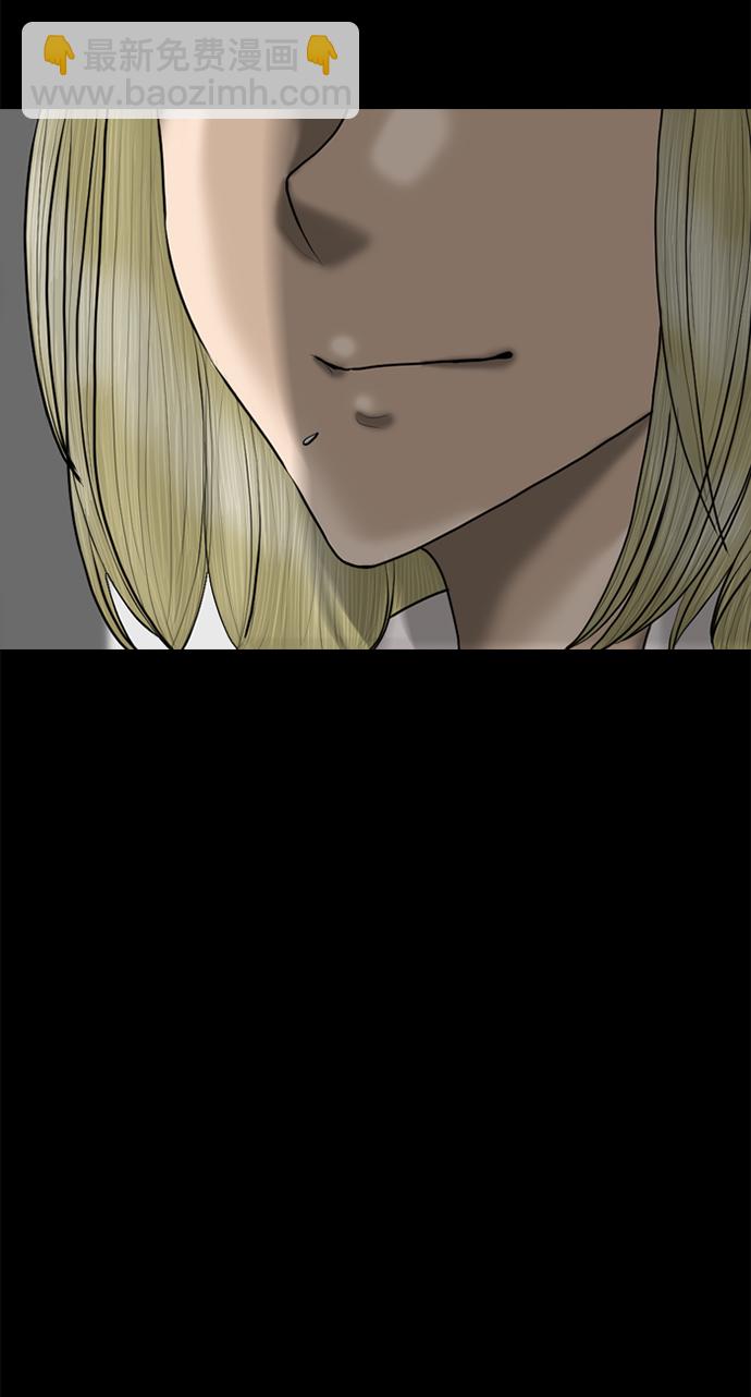 第97话17