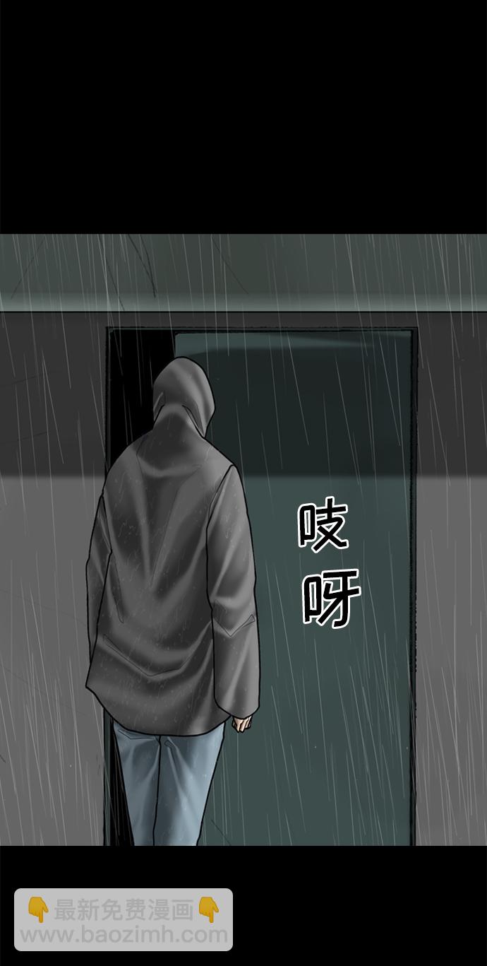 第98话（最终话）17