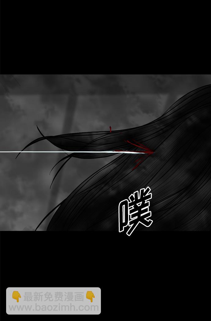 第98话（最终话）19