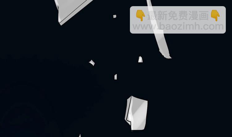 第0话  残棒相遇残人13