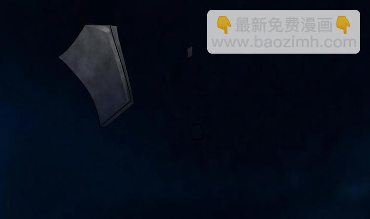 第0话  残棒相遇残人15