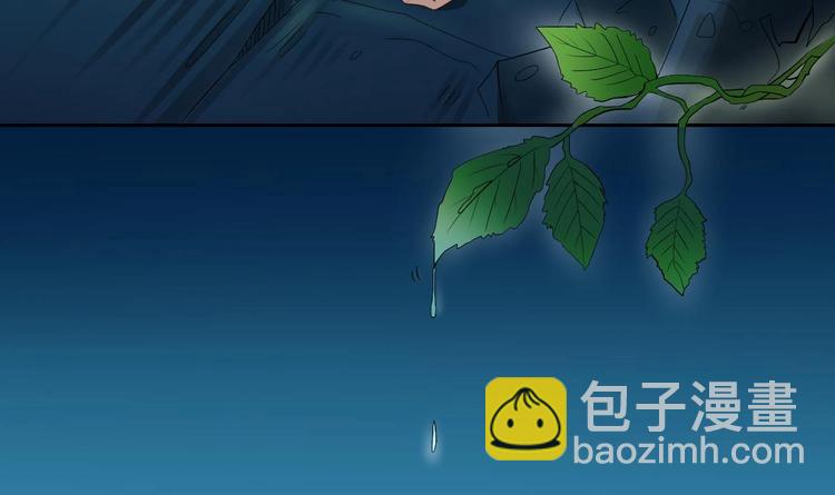 第0话  残棒相遇残人21