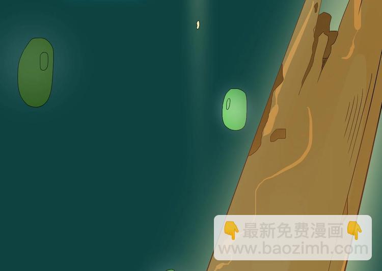 第0话  残棒相遇残人27