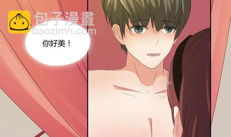 第0话  残棒相遇残人3
